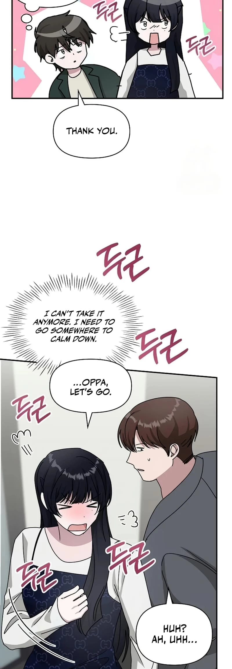 I Was Immediately Mistaken for a Monster Genius Actor Chapter 32 - 18
