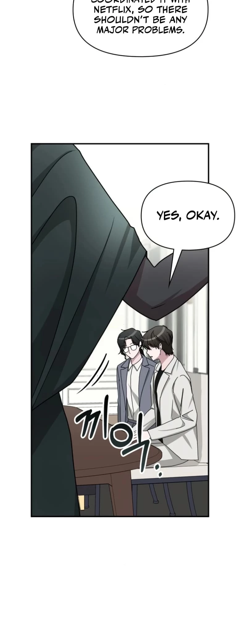 I Was Mistaken As a Monstrous Genius Actor Chapter 31 - 27