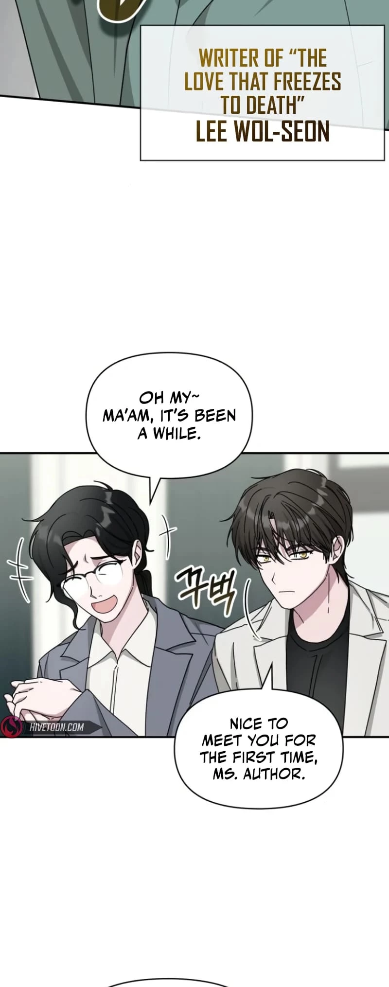 I Was Mistaken As a Monstrous Genius Actor Chapter 31 - 29