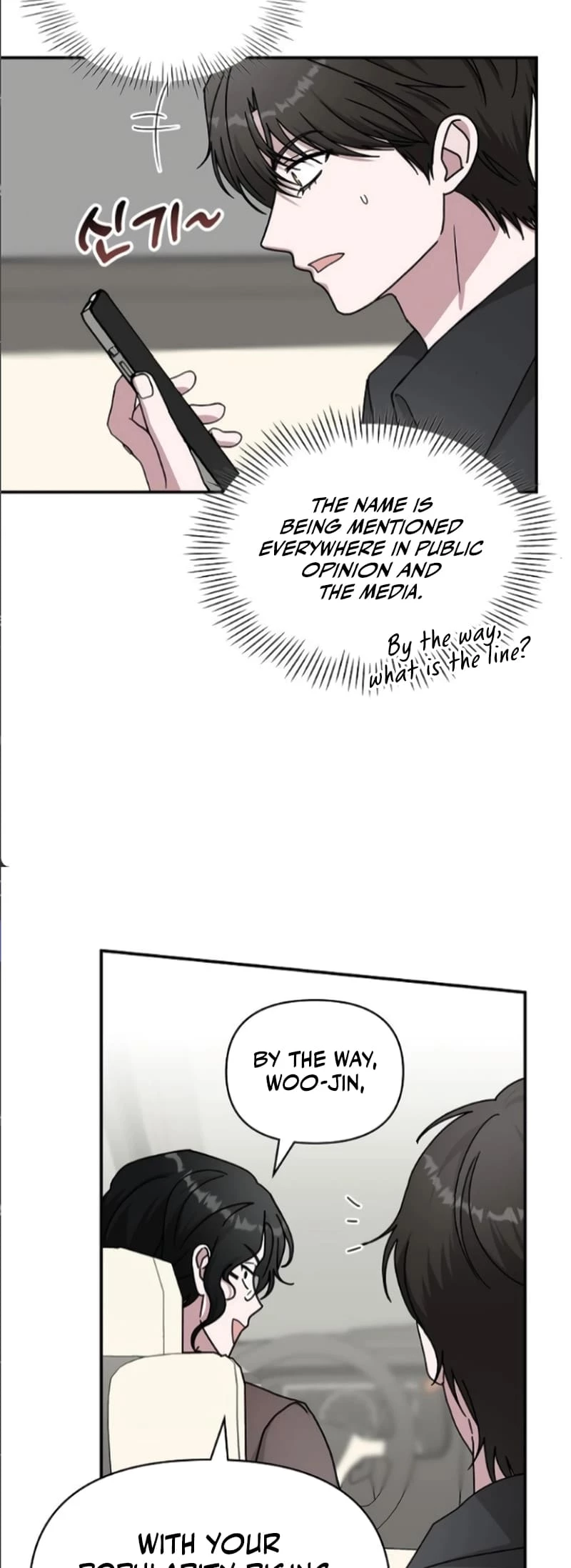 I Was Immediately Mistaken for a Monster Genius Actor Chapter 33 - 52