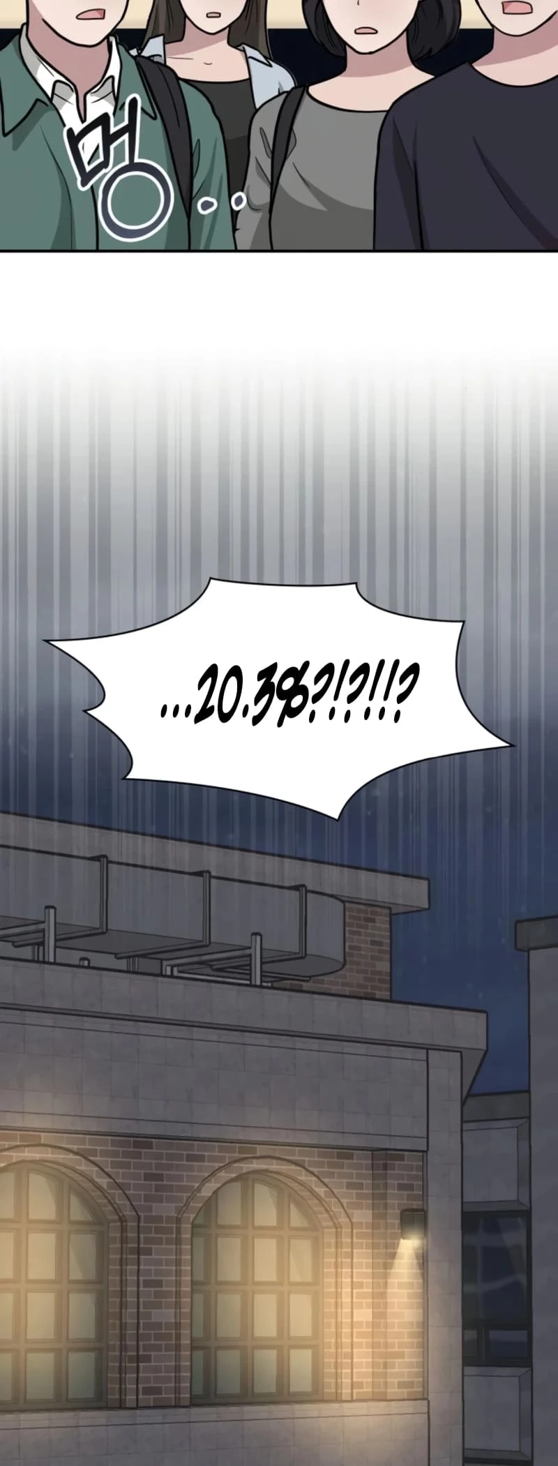 I Was Immediately Mistaken for a Monster Genius Actor Chapter 29 - 8