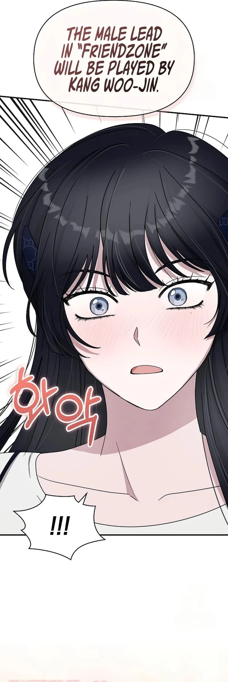 I Was Immediately Mistaken for a Monster Genius Actor Chapter 32 - 35