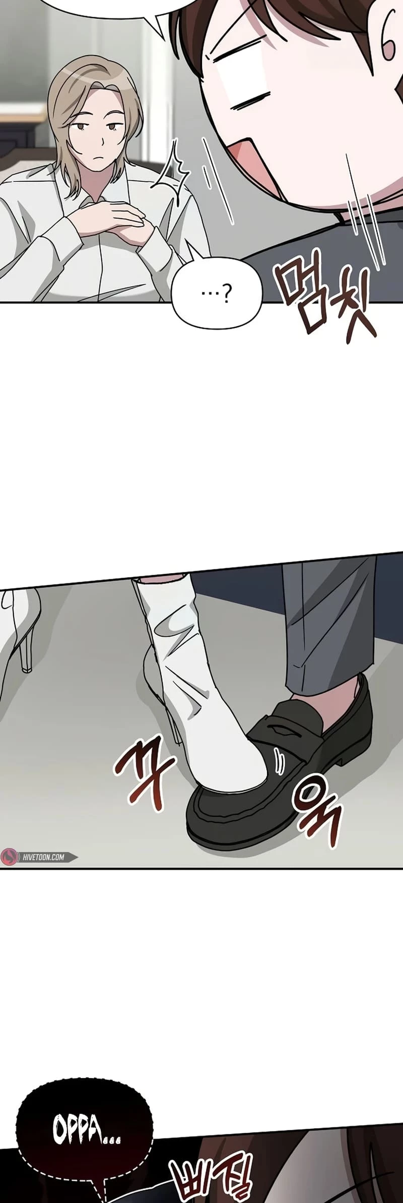 I Was Immediately Mistaken for a Monster Genius Actor Chapter 32 - 38
