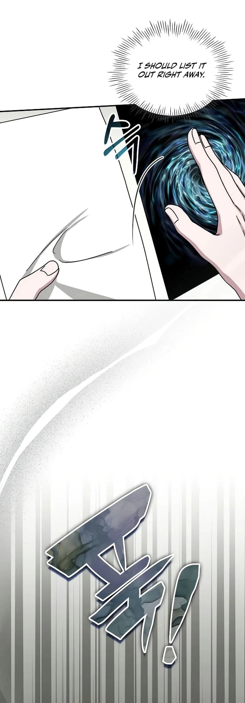 I Was Immediately Mistaken for a Monster Genius Actor Chapter 32 - 42