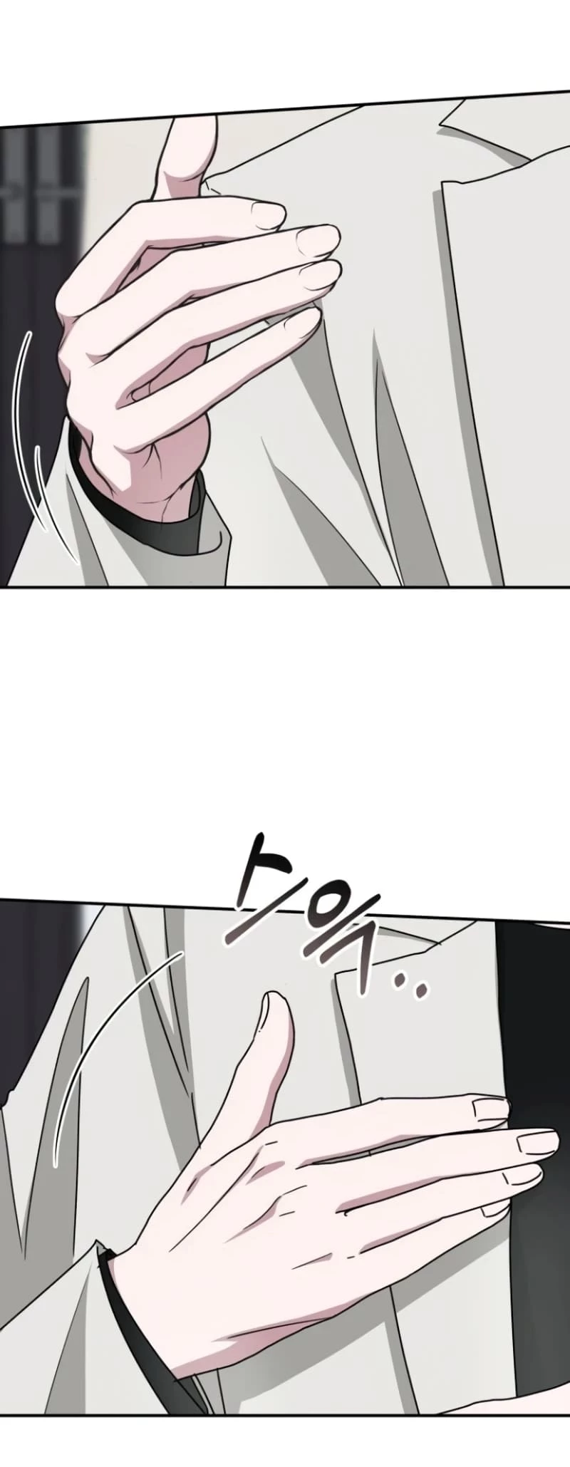 I Was Mistaken As a Monstrous Genius Actor Chapter 31 - 64