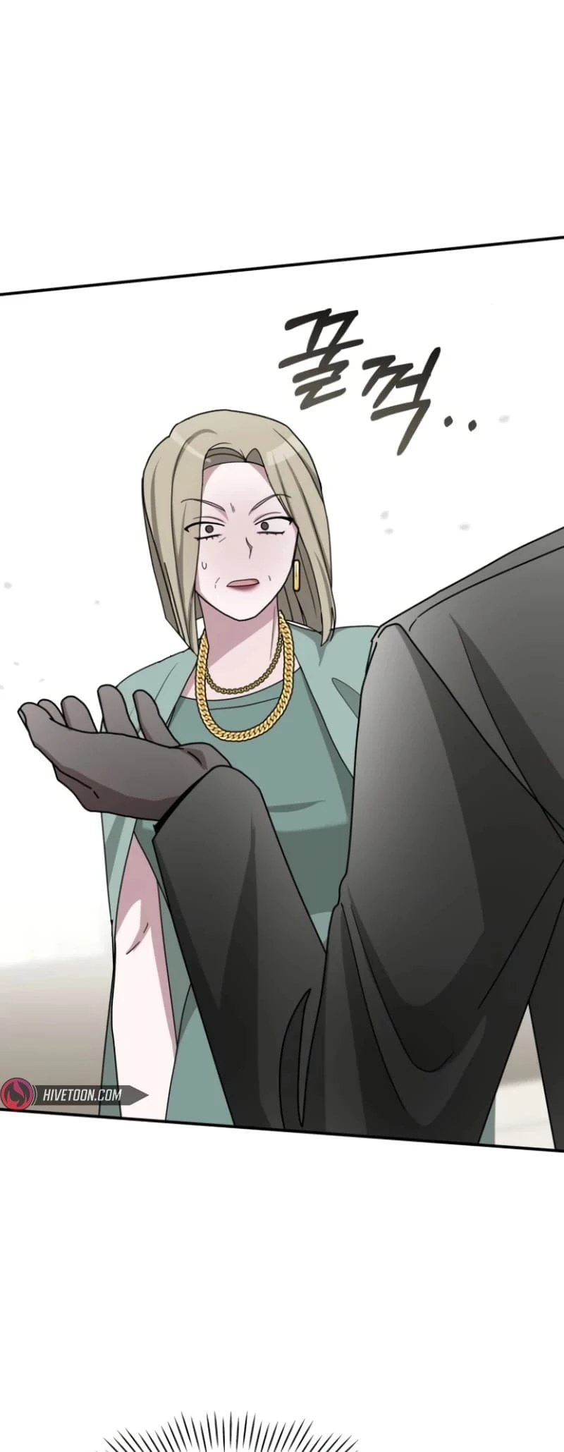 I Was Mistaken As a Monstrous Genius Actor Chapter 31 - 65