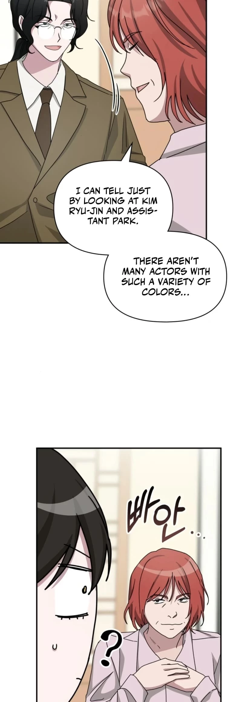 I Was Immediately Mistaken for a Monster Genius Actor Chapter 30 - 29