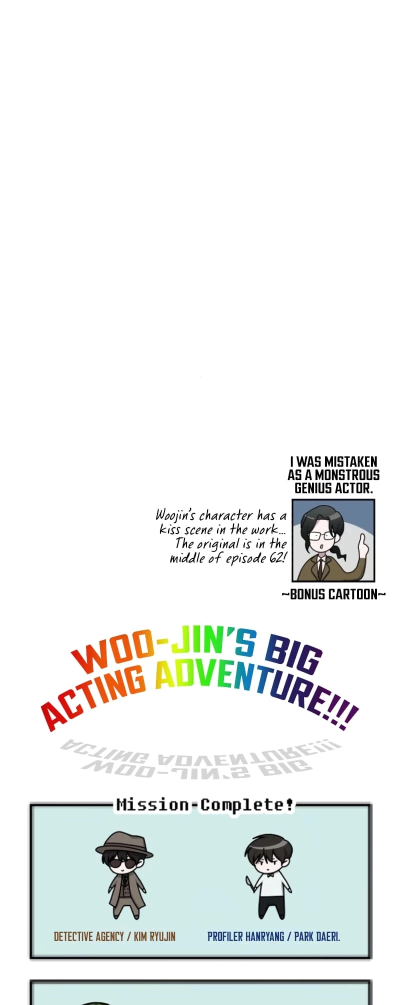 I Was Mistaken As a Monstrous Genius Actor Chapter 31 - 70