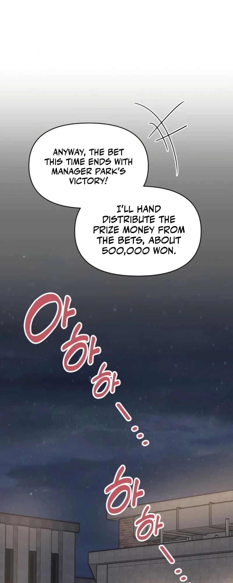I Was Immediately Mistaken for a Monster Genius Actor Chapter 29 - 20