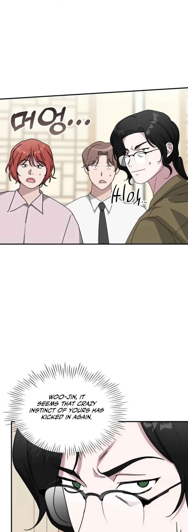 I Was Immediately Mistaken for a Monster Genius Actor Chapter 30 - 41