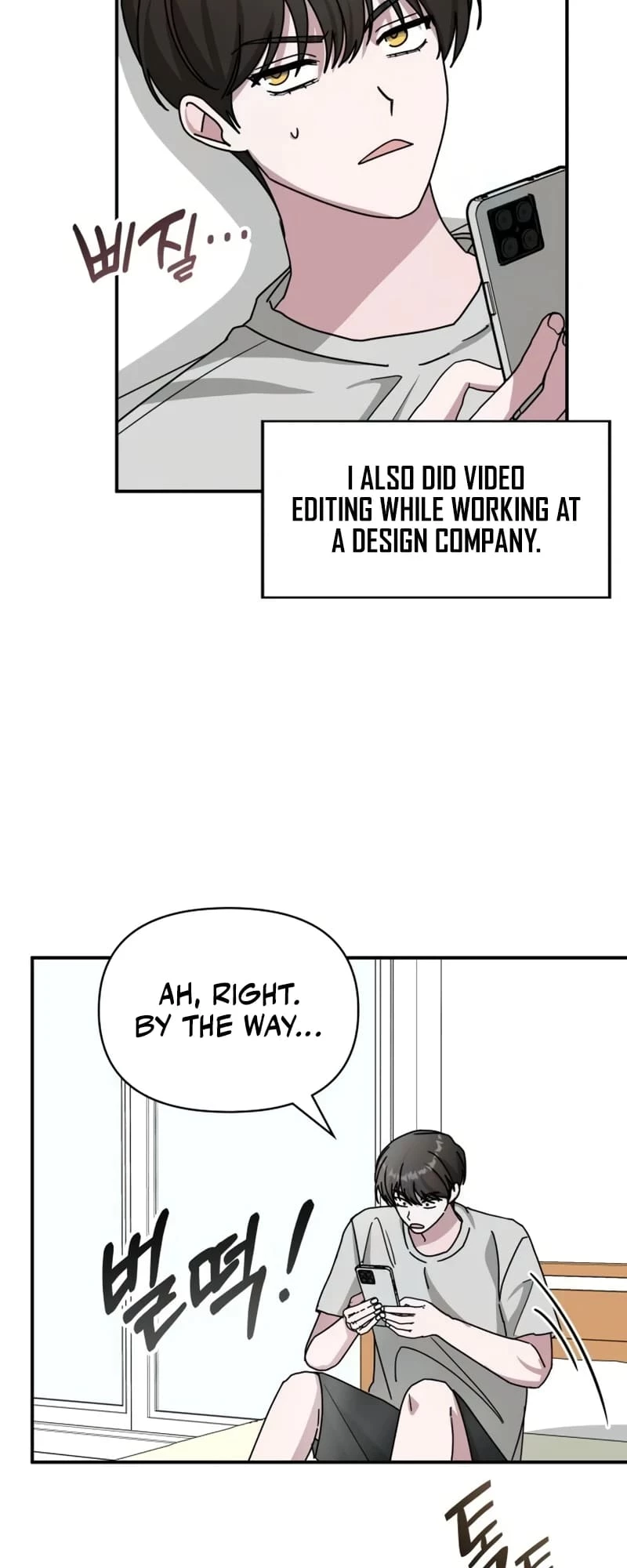 I Was Immediately Mistaken for a Monster Genius Actor Chapter 27 - 11