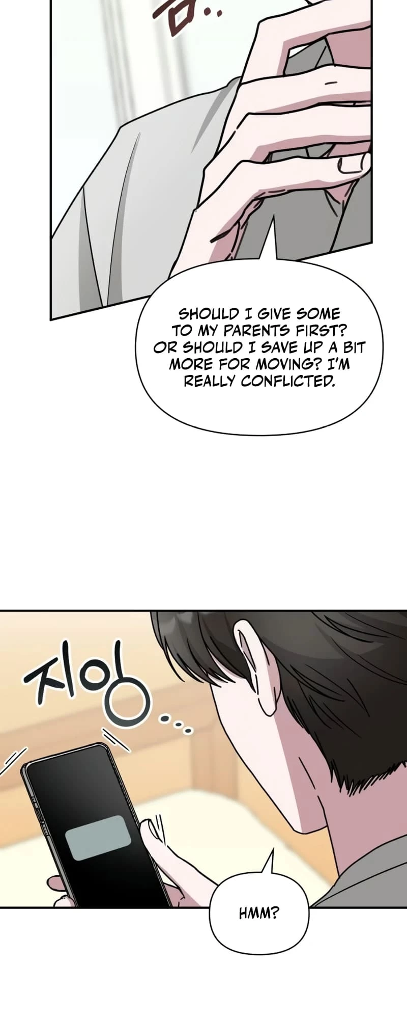 I Was Immediately Mistaken for a Monster Genius Actor Chapter 27 - 15