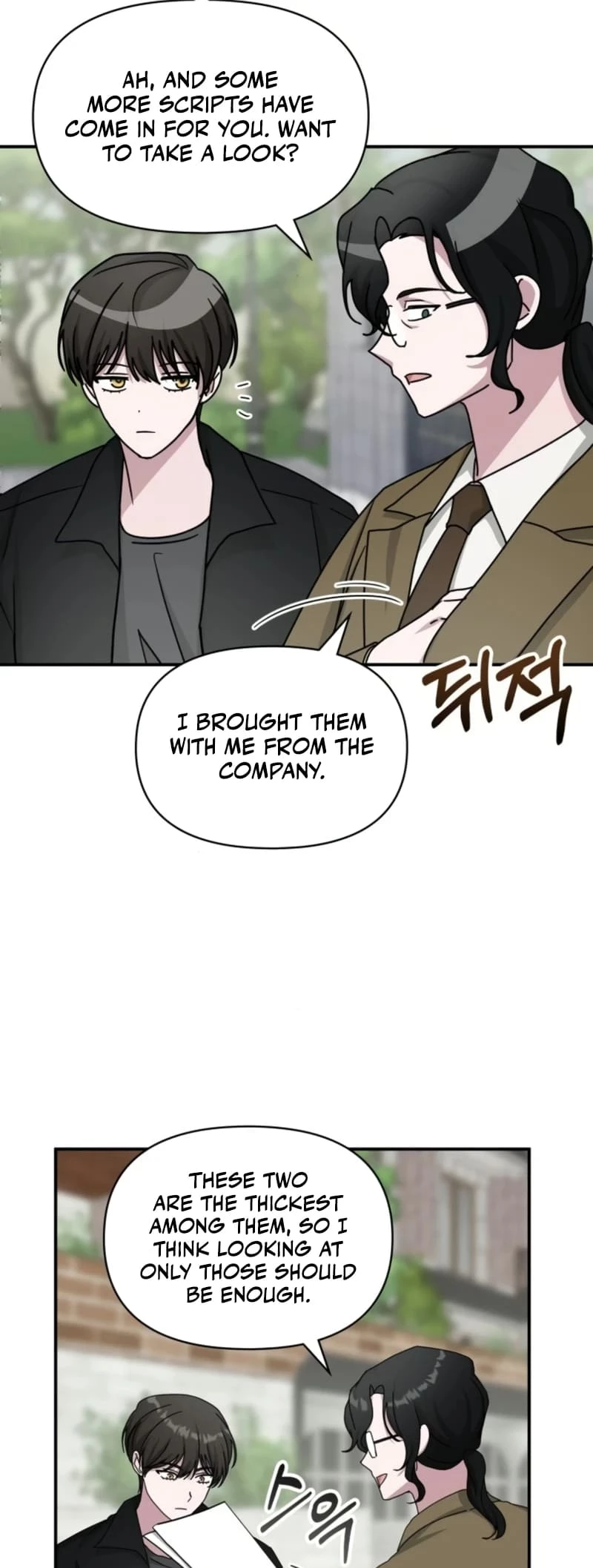 I Was Immediately Mistaken for a Monster Genius Actor Chapter 30 - 46