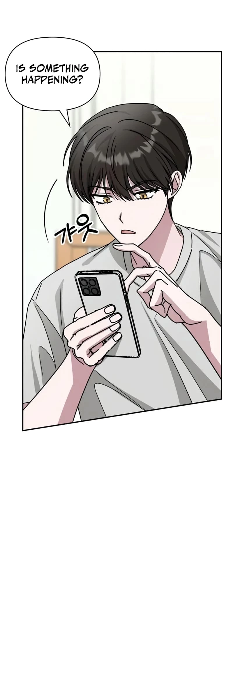 I Was Immediately Mistaken for a Monster Genius Actor Chapter 27 - 17