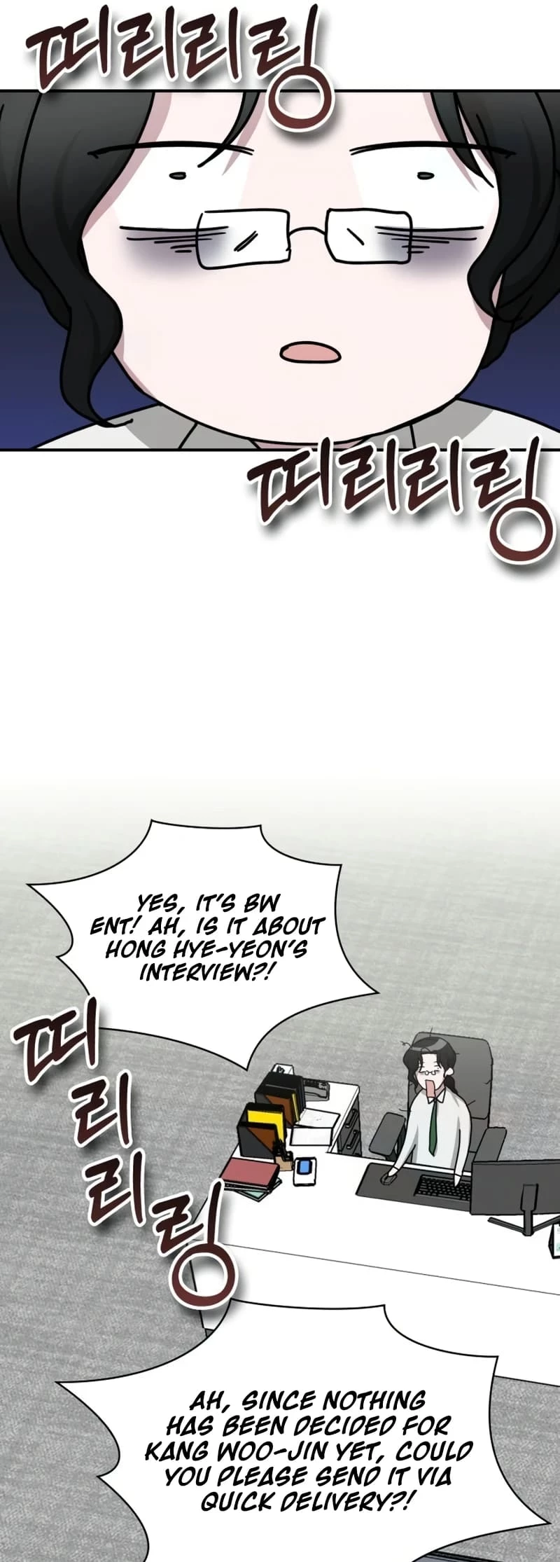 I Was Immediately Mistaken for a Monster Genius Actor Chapter 27 - 23