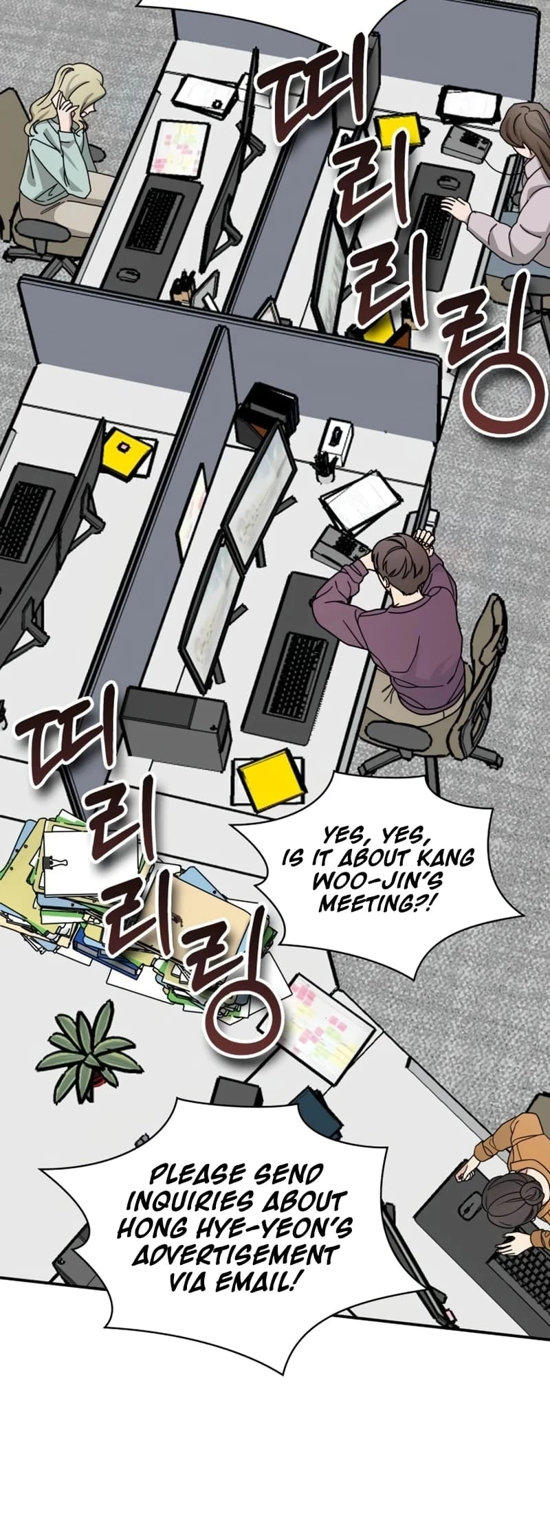 I Was Immediately Mistaken for a Monster Genius Actor Chapter 27 - 24