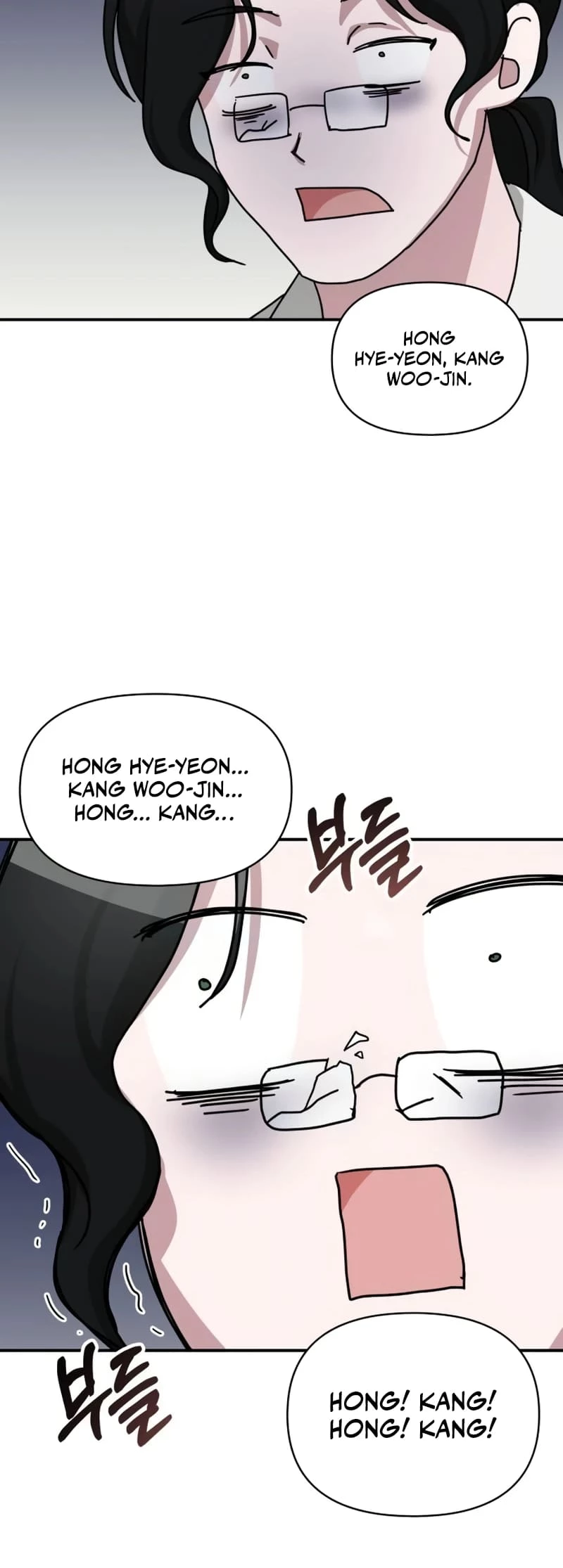 I Was Immediately Mistaken for a Monster Genius Actor Chapter 27 - 26