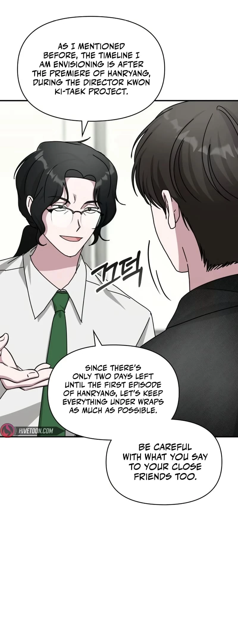 I Was Immediately Mistaken for a Monster Genius Actor Chapter 27 - 34