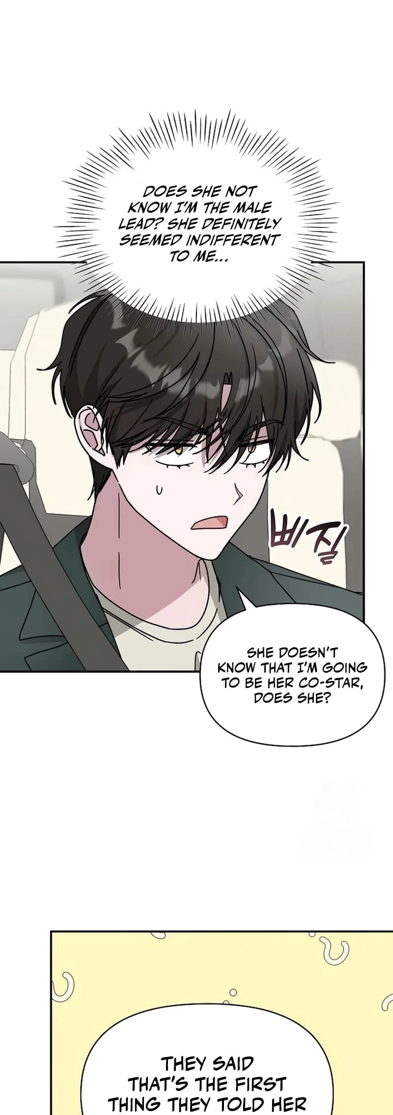 I Was Immediately Mistaken for a Monster Genius Actor Chapter 32 - 55
