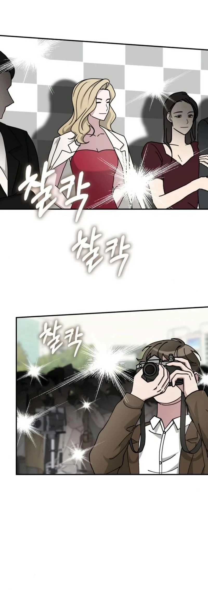 I Was Immediately Mistaken for a Monster Genius Actor Chapter 25 - 5