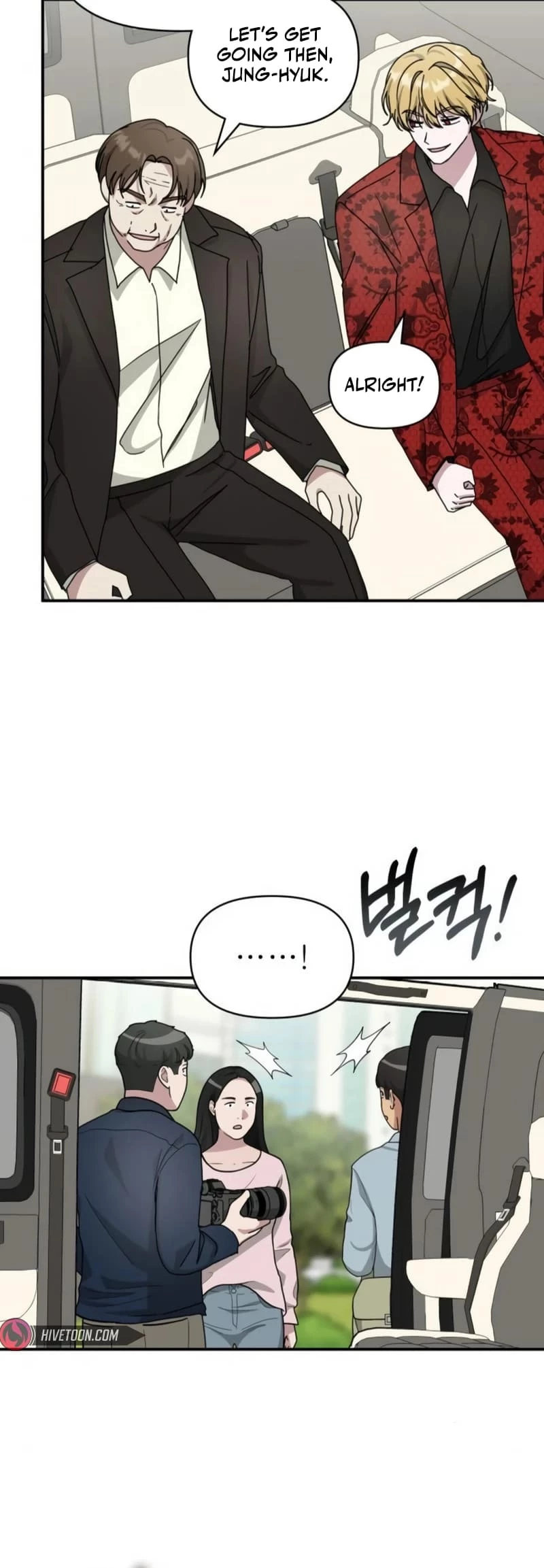 I Was Immediately Mistaken for a Monster Genius Actor Chapter 25 - 9