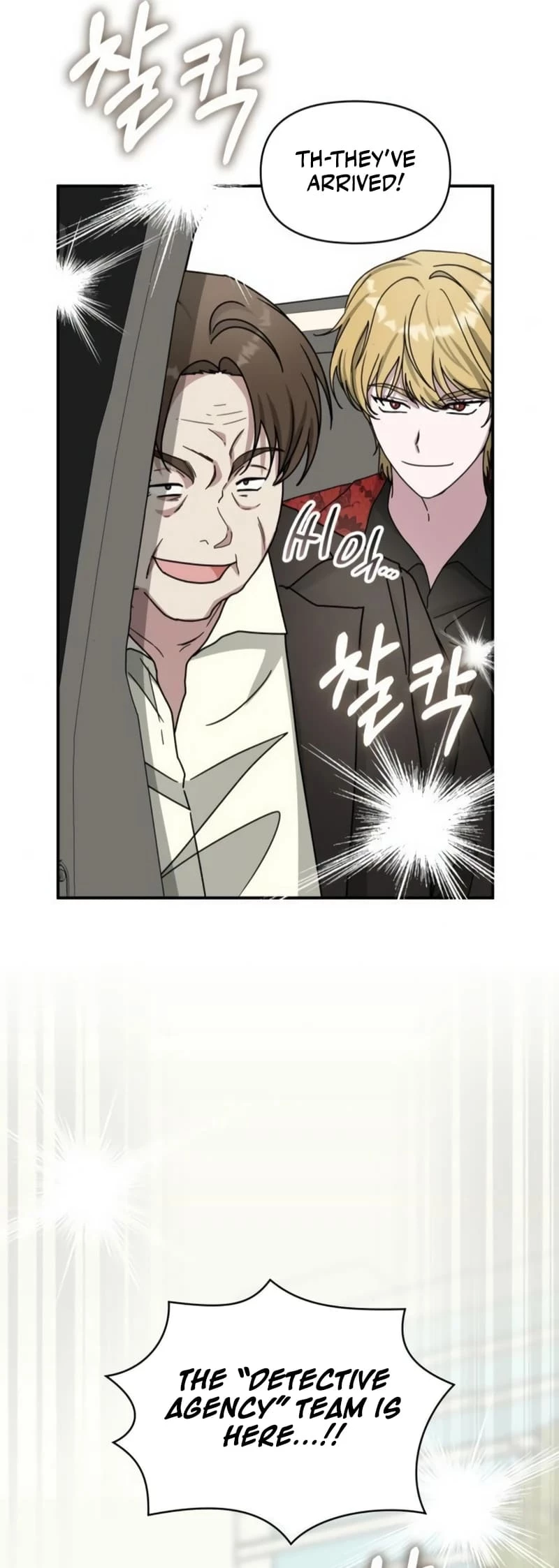 I Was Immediately Mistaken for a Monster Genius Actor Chapter 25 - 10