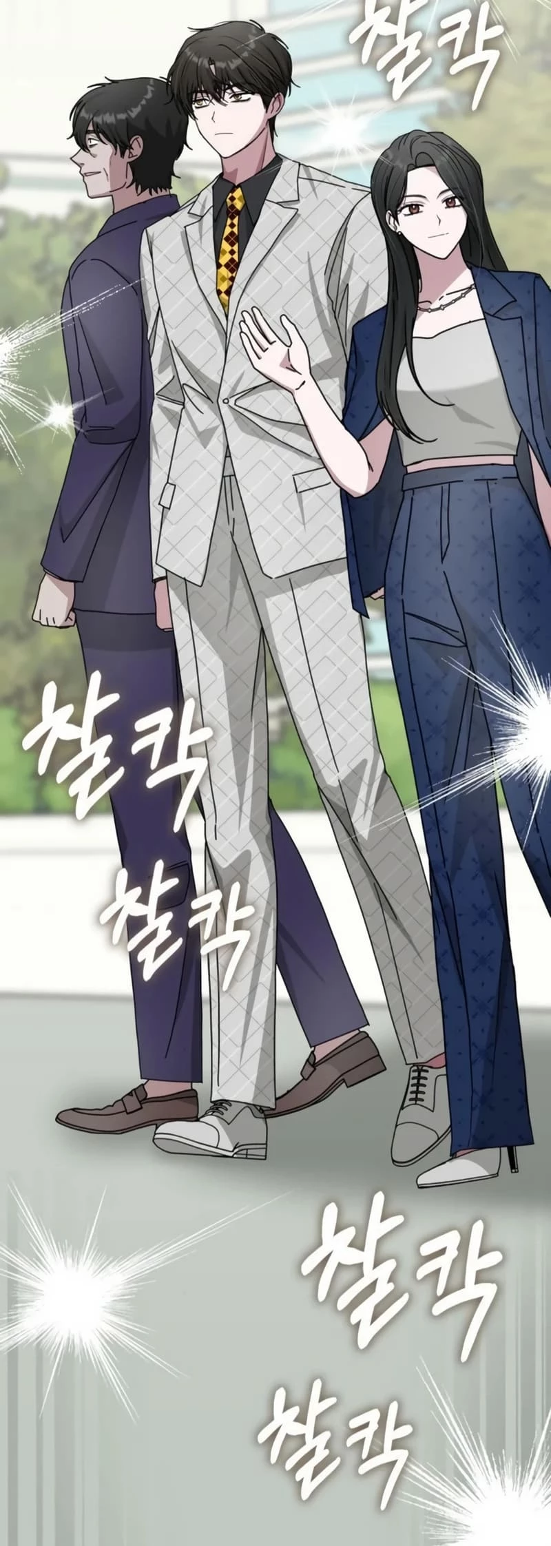 I Was Immediately Mistaken for a Monster Genius Actor Chapter 25 - 11