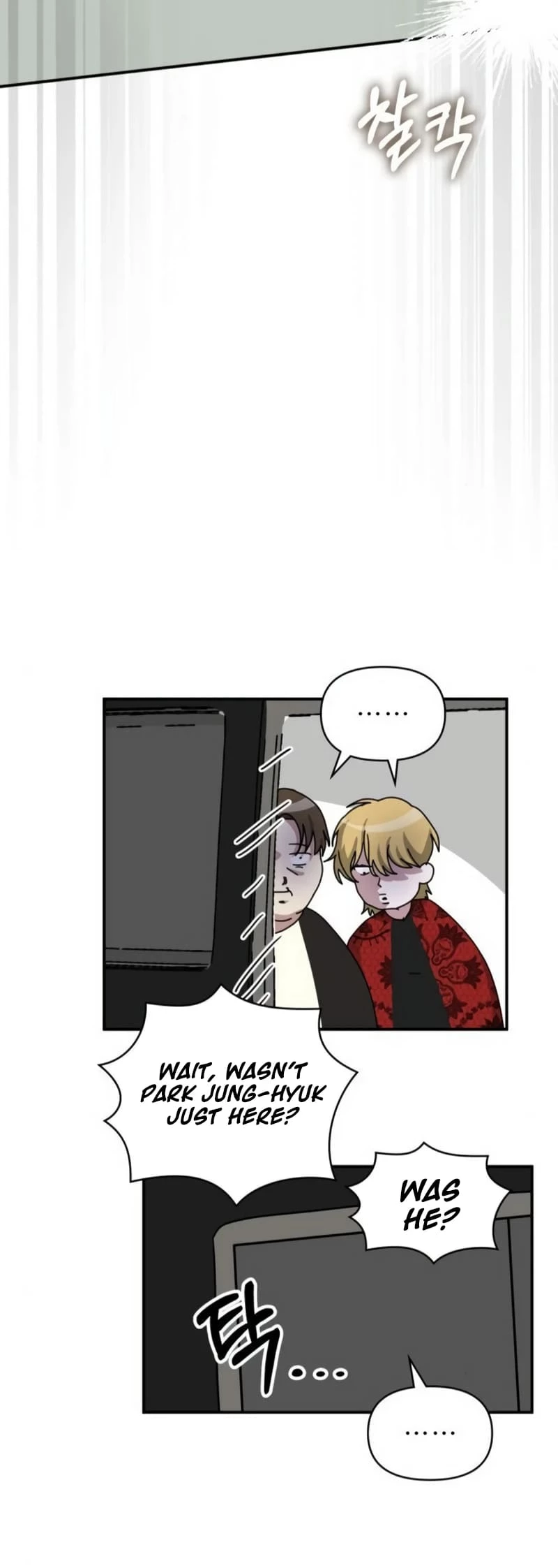 I Was Immediately Mistaken for a Monster Genius Actor Chapter 25 - 12