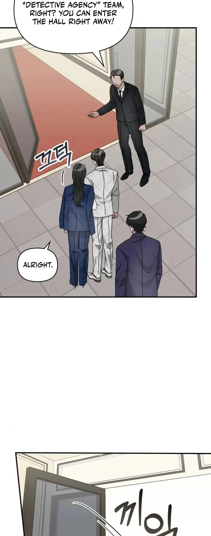 I Was Immediately Mistaken for a Monster Genius Actor Chapter 25 - 17