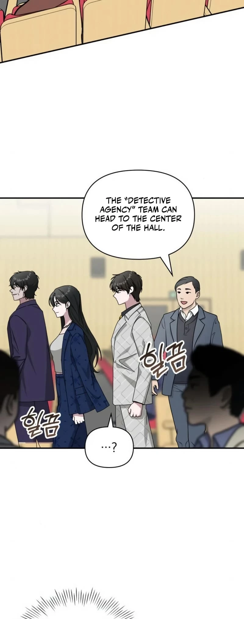 I Was Immediately Mistaken for a Monster Genius Actor Chapter 25 - 19