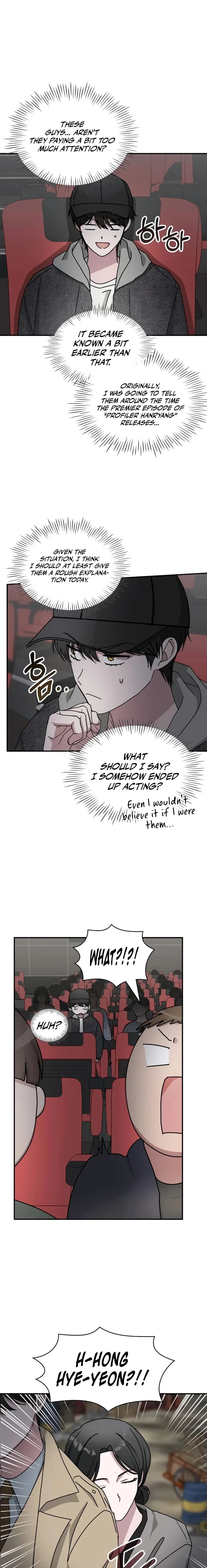 I Was Immediately Mistaken for a Monster Genius Actor Chapter 24 - 13