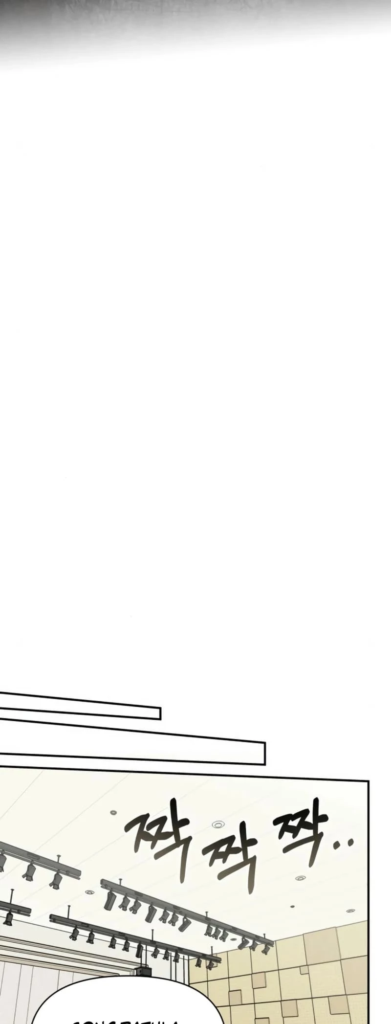 I Was Immediately Mistaken for a Monster Genius Actor Chapter 25 - 23