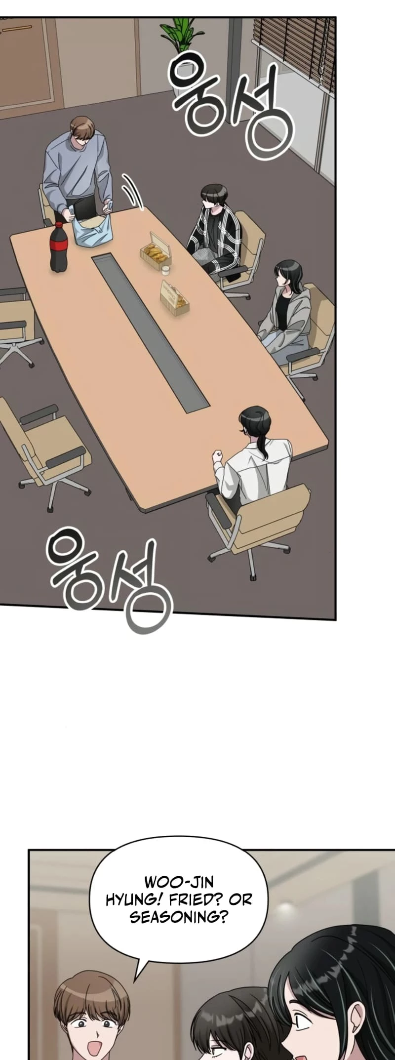 I Was Immediately Mistaken for a Monster Genius Actor Chapter 29 - 28