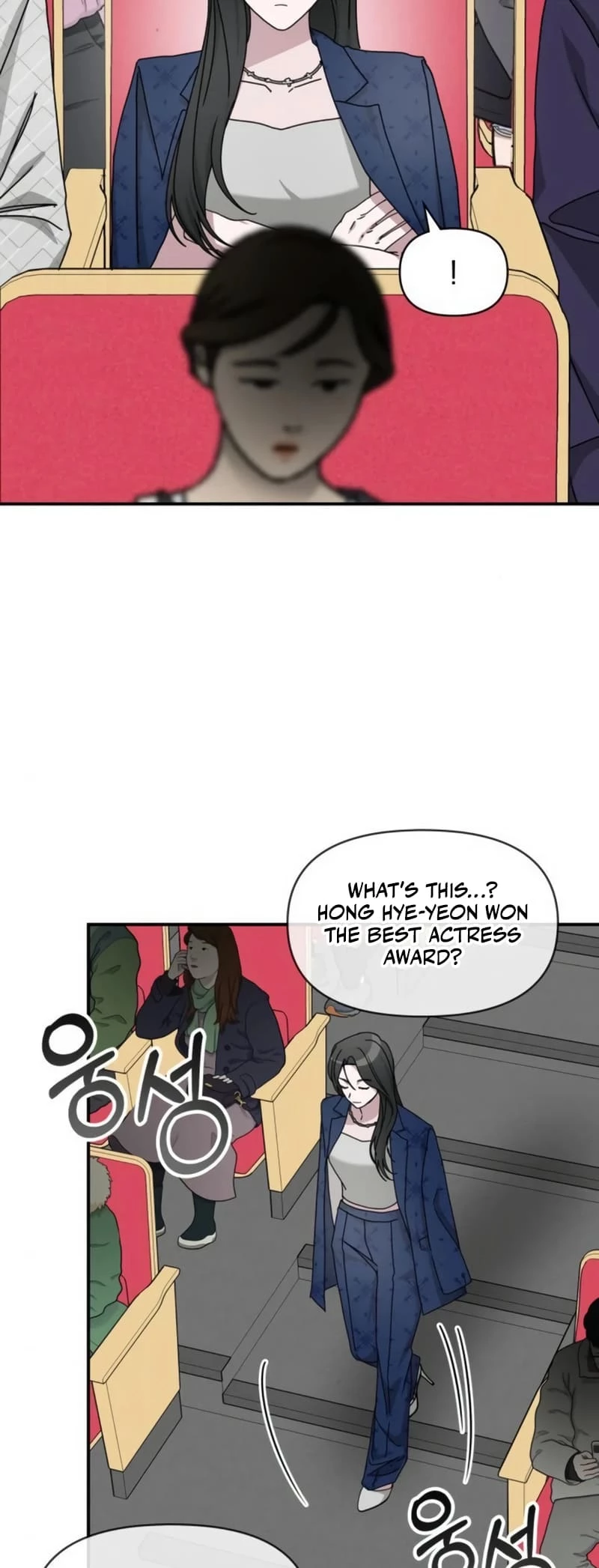 I Was Immediately Mistaken for a Monster Genius Actor Chapter 25 - 27