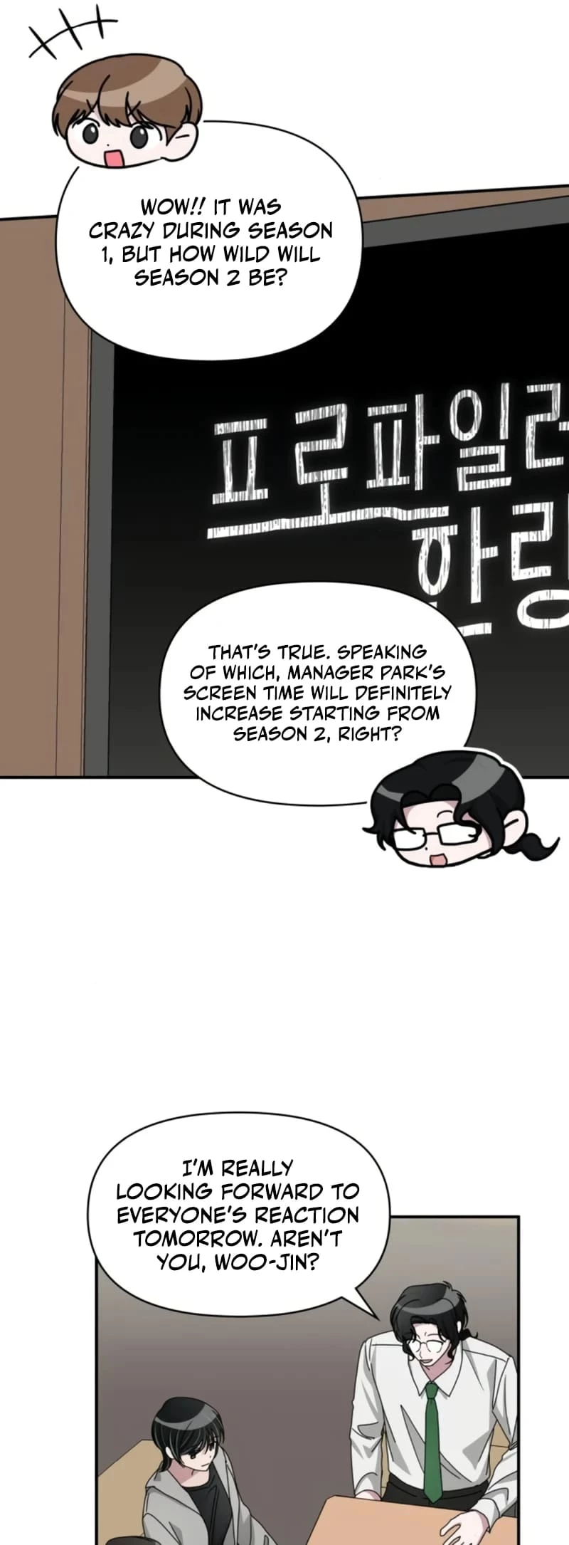 I Was Immediately Mistaken for a Monster Genius Actor Chapter 29 - 37