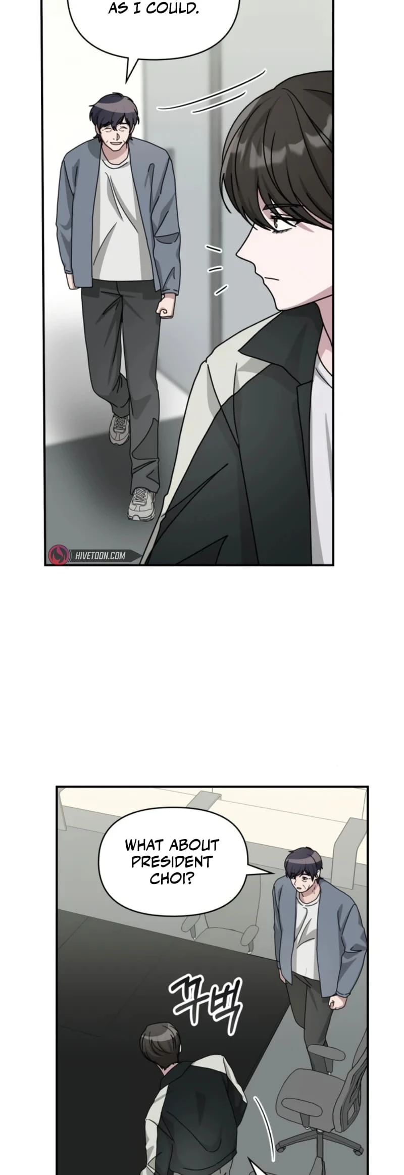 I Was Immediately Mistaken for a Monster Genius Actor Chapter 26 - 8