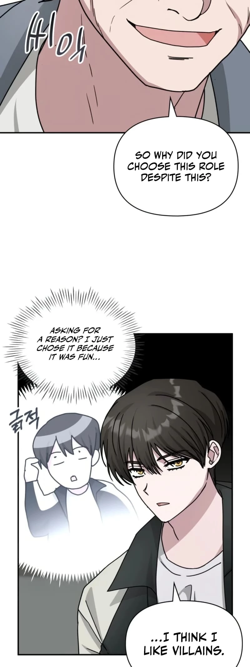 I Was Immediately Mistaken for a Monster Genius Actor Chapter 26 - 14
