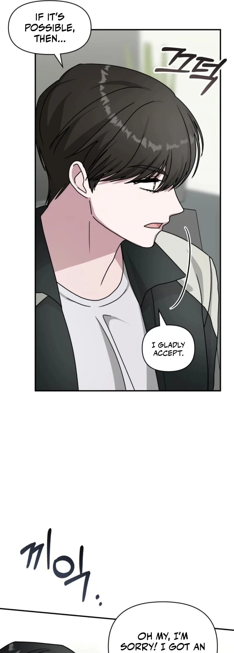 I Was Immediately Mistaken for a Monster Genius Actor Chapter 26 - 16