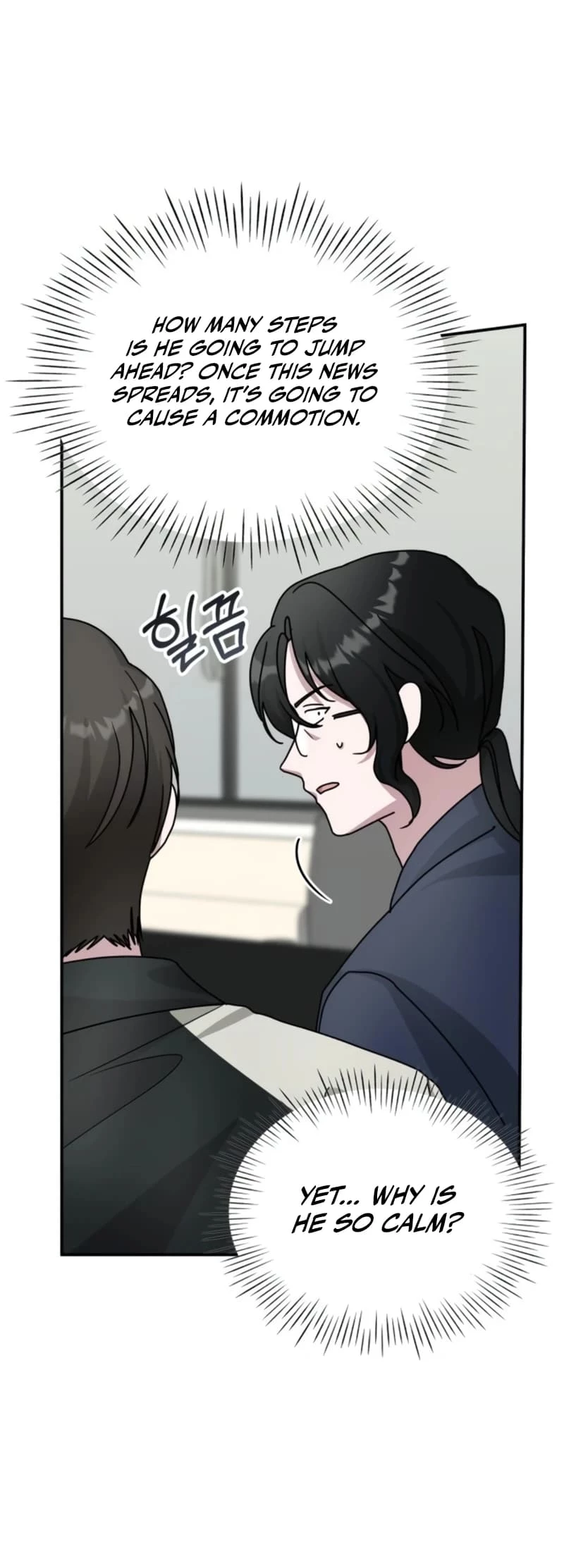 I Was Immediately Mistaken for a Monster Genius Actor Chapter 26 - 20