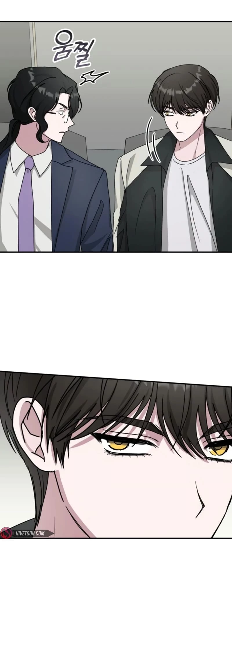 I Was Immediately Mistaken for a Monster Genius Actor Chapter 26 - 21