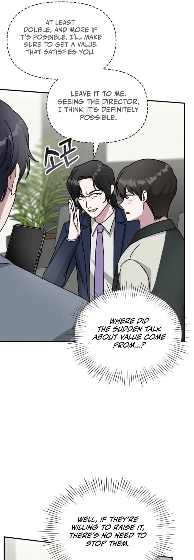 I Was Immediately Mistaken for a Monster Genius Actor Chapter 26 - 28