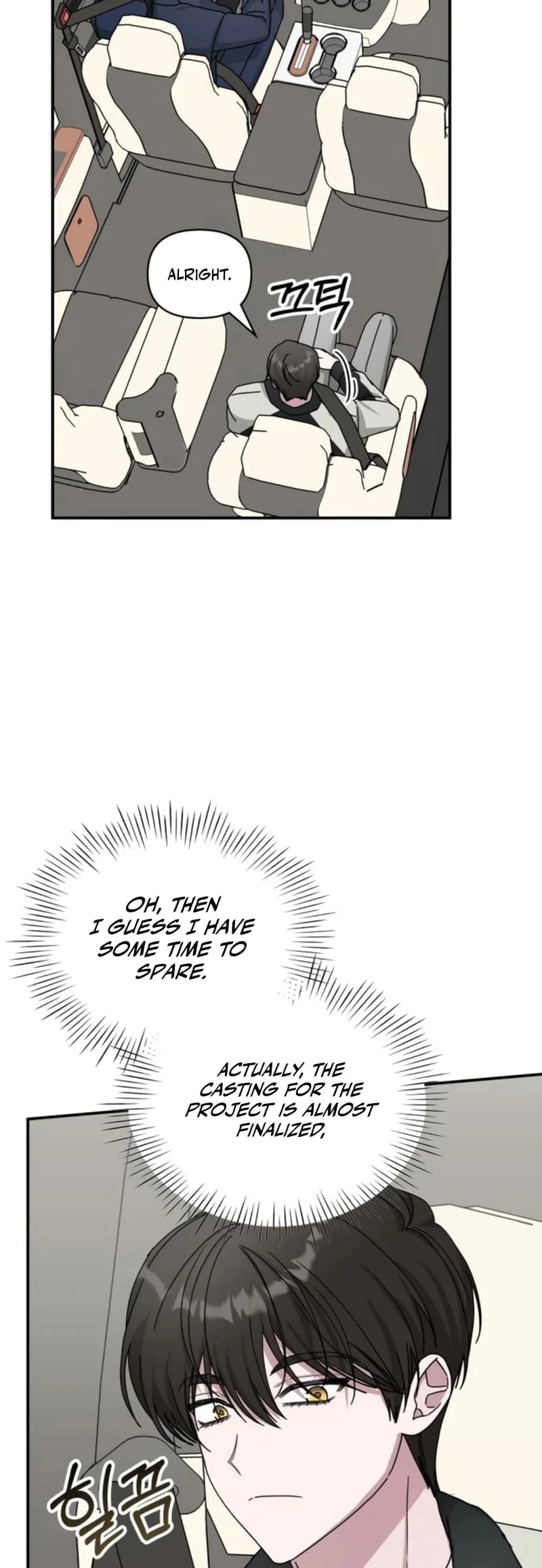 I Was Immediately Mistaken for a Monster Genius Actor Chapter 26 - 35