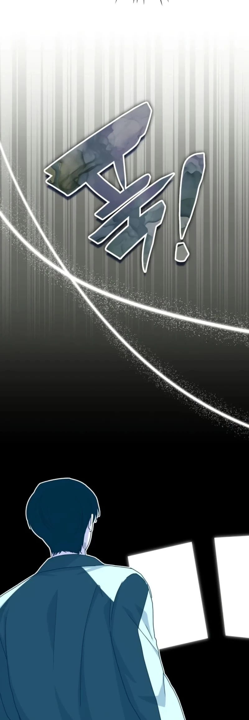 I Was Immediately Mistaken for a Monster Genius Actor Chapter 26 - 37