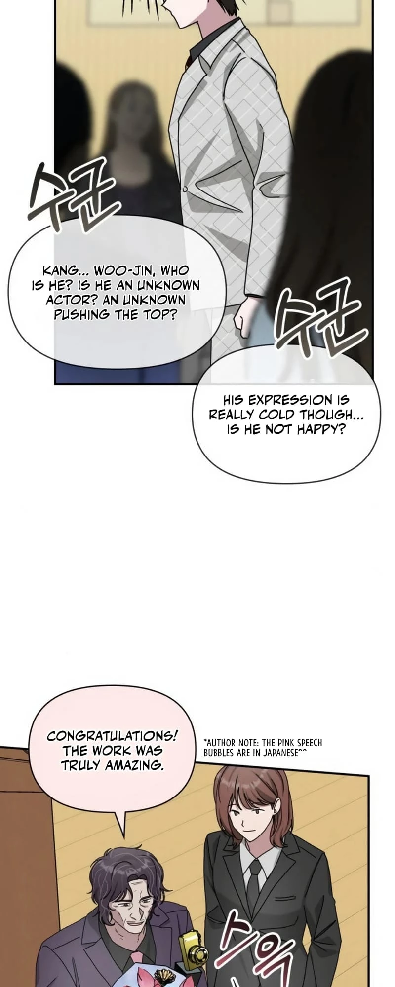 I Was Immediately Mistaken for a Monster Genius Actor Chapter 25 - 37
