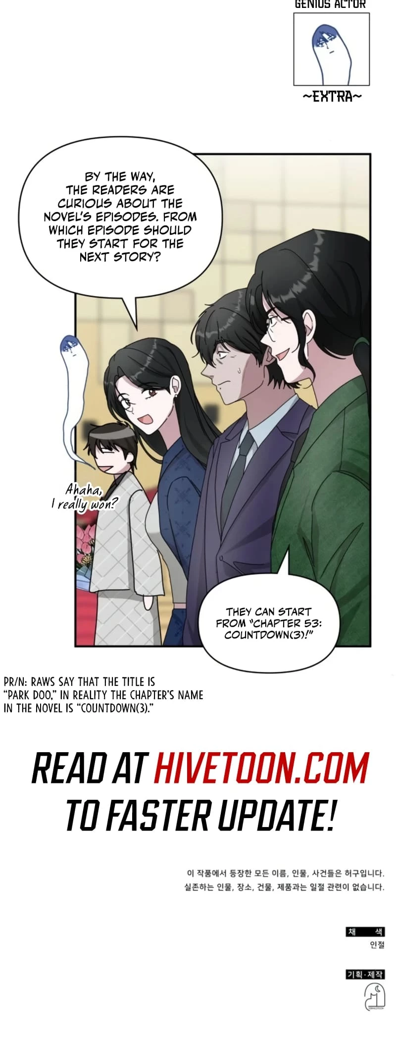 I Was Immediately Mistaken for a Monster Genius Actor Chapter 26 - 63