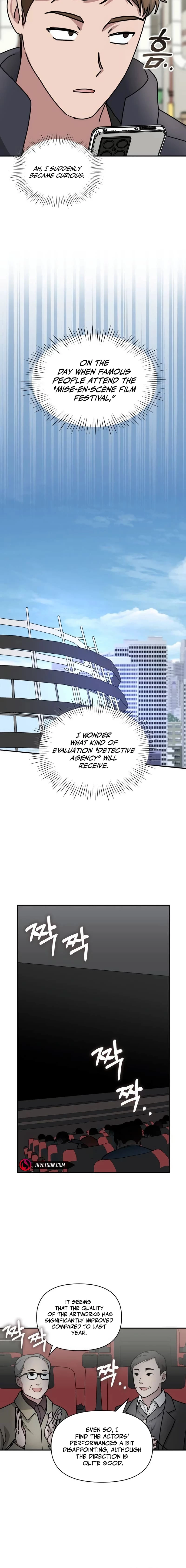 I Was Immediately Mistaken for a Monster Genius Actor Chapter 24 - 20