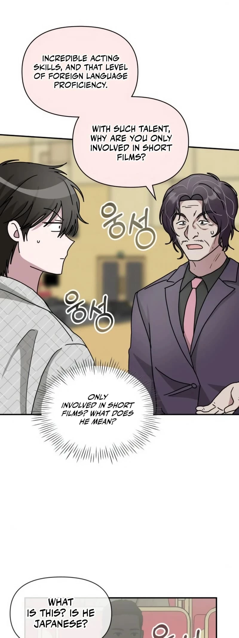 I Was Immediately Mistaken for a Monster Genius Actor Chapter 25 - 42