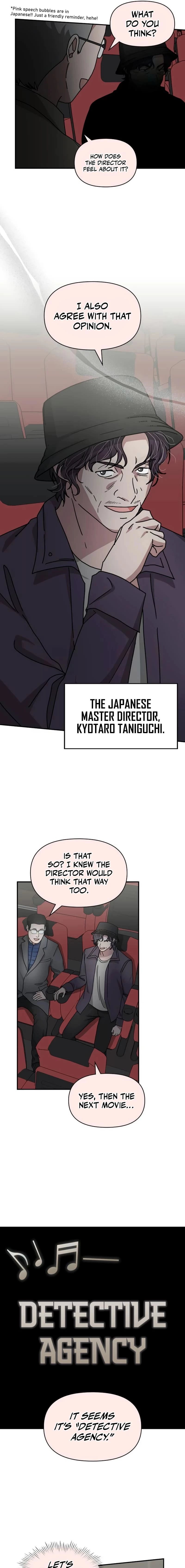 I Was Immediately Mistaken for a Monster Genius Actor Chapter 24 - 21