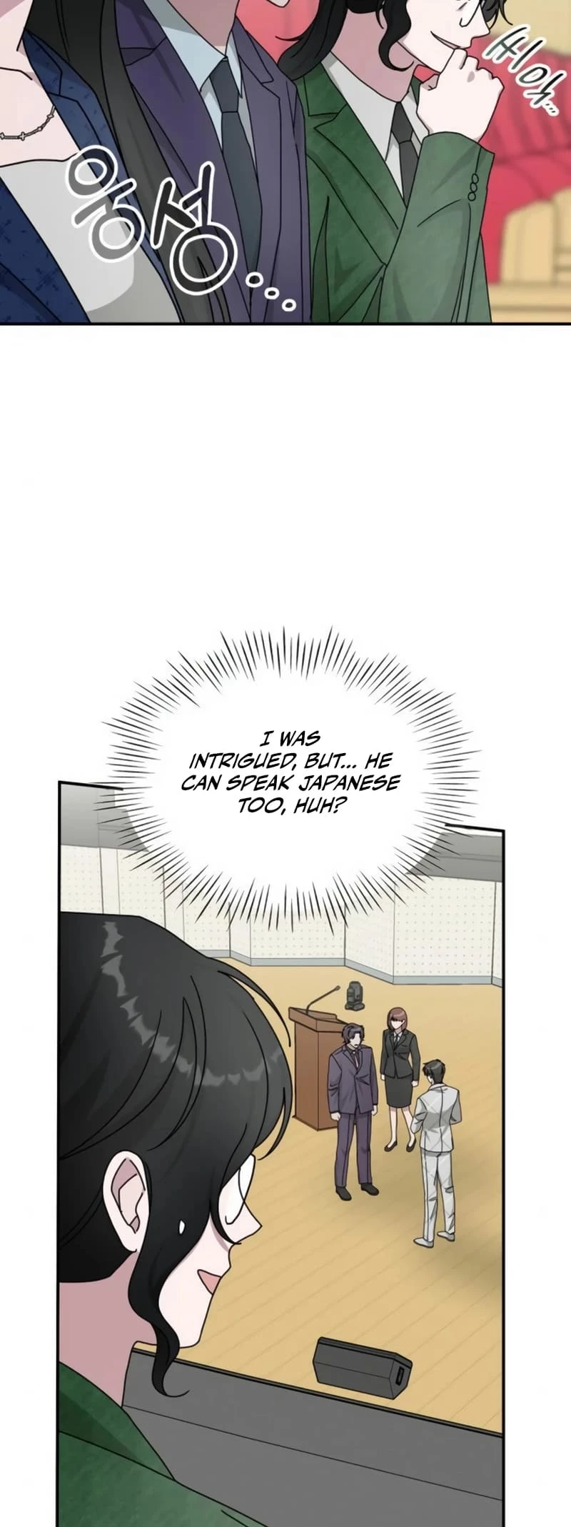 I Was Immediately Mistaken for a Monster Genius Actor Chapter 25 - 44