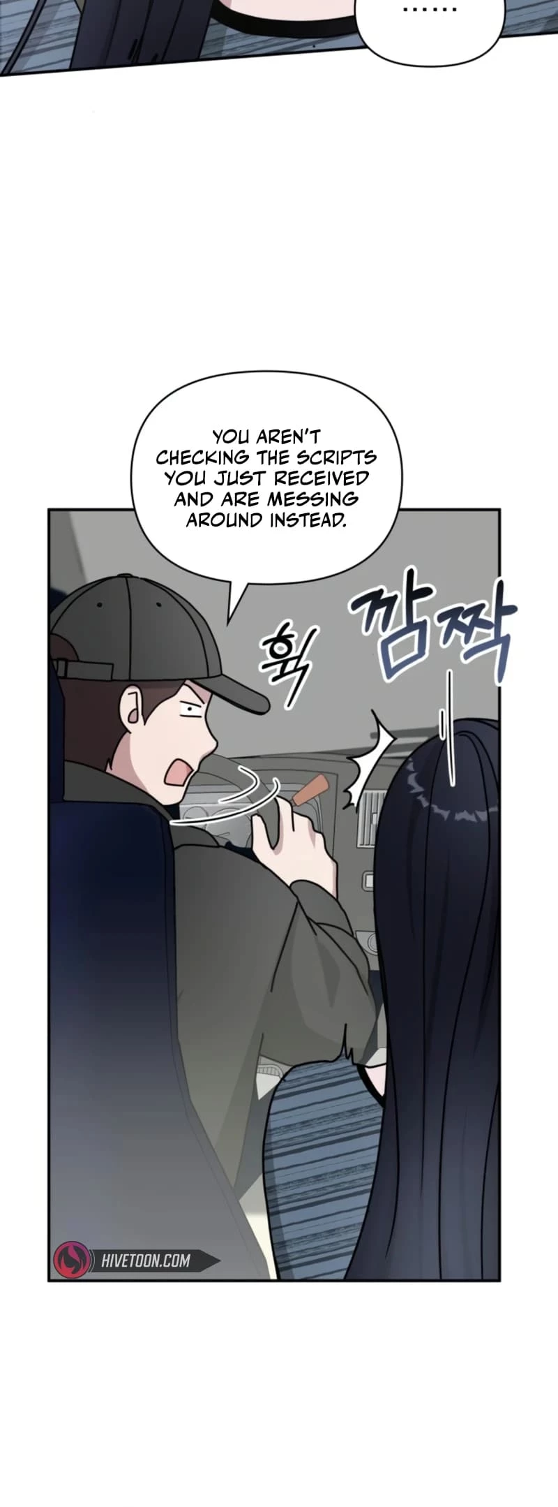 I Was Immediately Mistaken for a Monster Genius Actor Chapter 29 - 53
